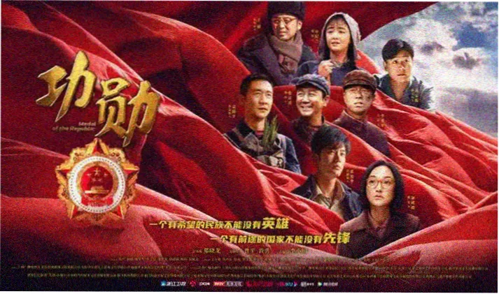 浪漫爱情电影 爱乐之城