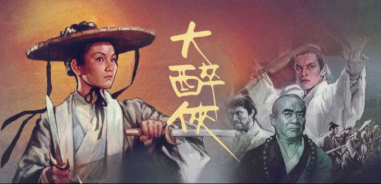 治愈系爱情电影 怦然心动