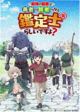 我爱你 老年爱情电影